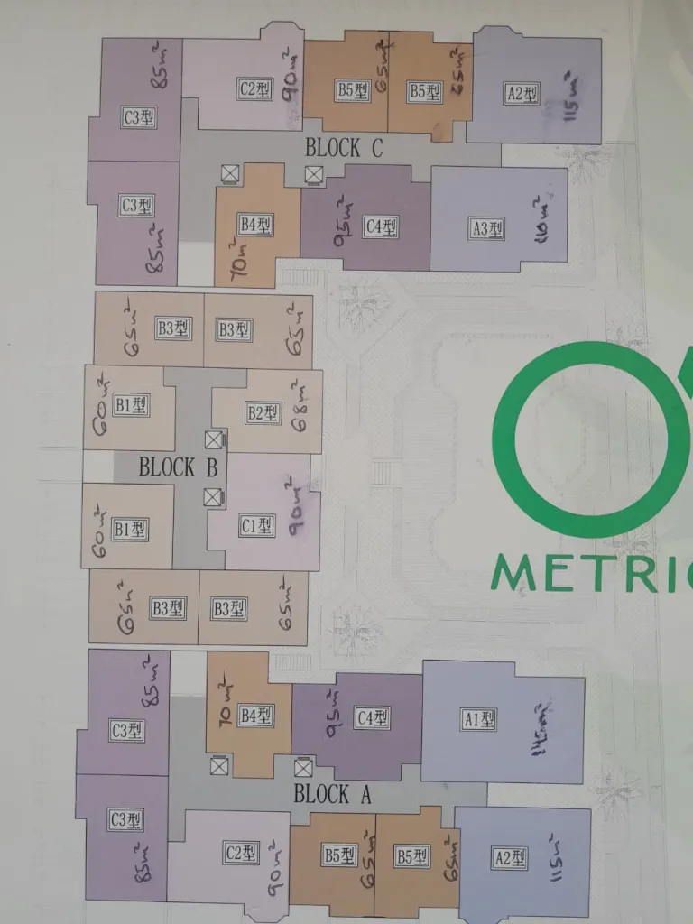 WhatsApp Image 2025-12-22 at 1.53.04 PM.webp